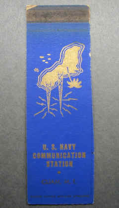 matchbook-guam-1308-2.jpg (362636 bytes)