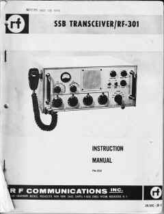 urc58-manual-01.jpg (6068929 bytes)